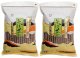 日穀製粉『そば茶1kg』2袋セット(日本郵便レターパック発送で送料無料) 