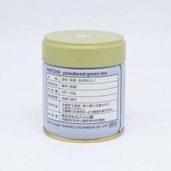 画像2: 抹茶　青嵐(あおあらし)　40ｇ缶