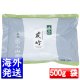 丸久小山園 抹茶 友竹(ともたけ TOMOTAKE) 500g袋 