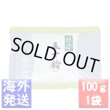 画像: 丸久小山園 抹茶 MATCHA powdered green tea 五十鈴(いすず ISUZU) 100g袋