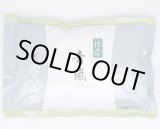 画像: 丸久小山園 抹茶 青嵐(あおあらし AOARASHI) 500g袋 (日本国内送料無料)