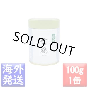 画像: 抹茶　雲鶴(うんかく UNKAKU)　100ｇ缶