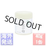 画像: 抹茶　千木の白(ちぎのしろ CHIGINOSHIRO)　40ｇ缶