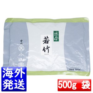 画像: 丸久小山園 抹茶 若竹(わかたけ WAKATAKE) 500g袋 