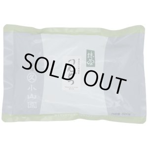 画像: 丸久小山園 抹茶 りんどう(RINDO) 500g袋 