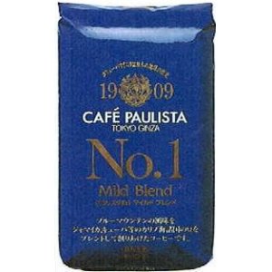 画像: パウリスタNo1　マイルドブレンド　500ｇ入　【豆】